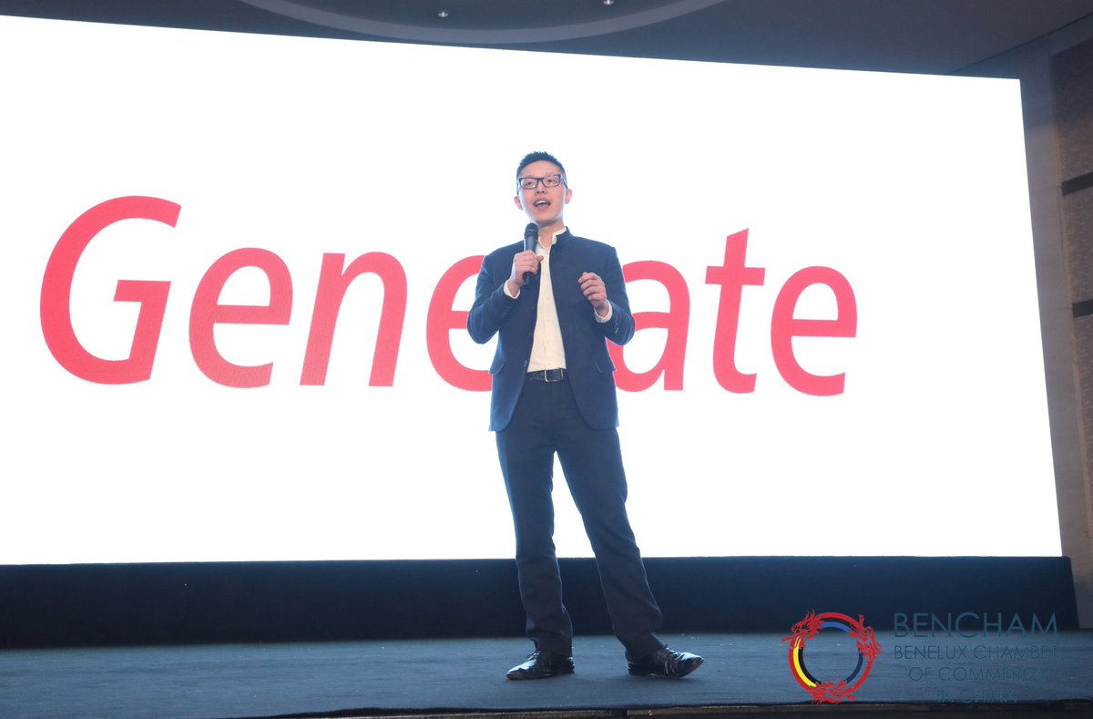 GenerateBvba's tweet photo. Last week we were nominated by the BenCham, Benelux Chamber of Commerce in China for the Da Wo best team award. 
Special thanks to all the speakers, Sponsors, and guests that made this event possible. #award #event #China #trade https://t.co/RMEzz4YAsv