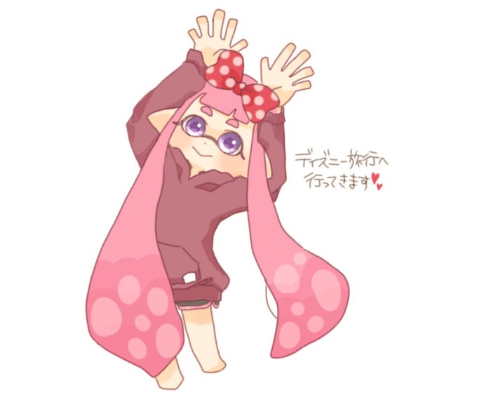 夢の国へのtwitterイラスト検索結果 古い順