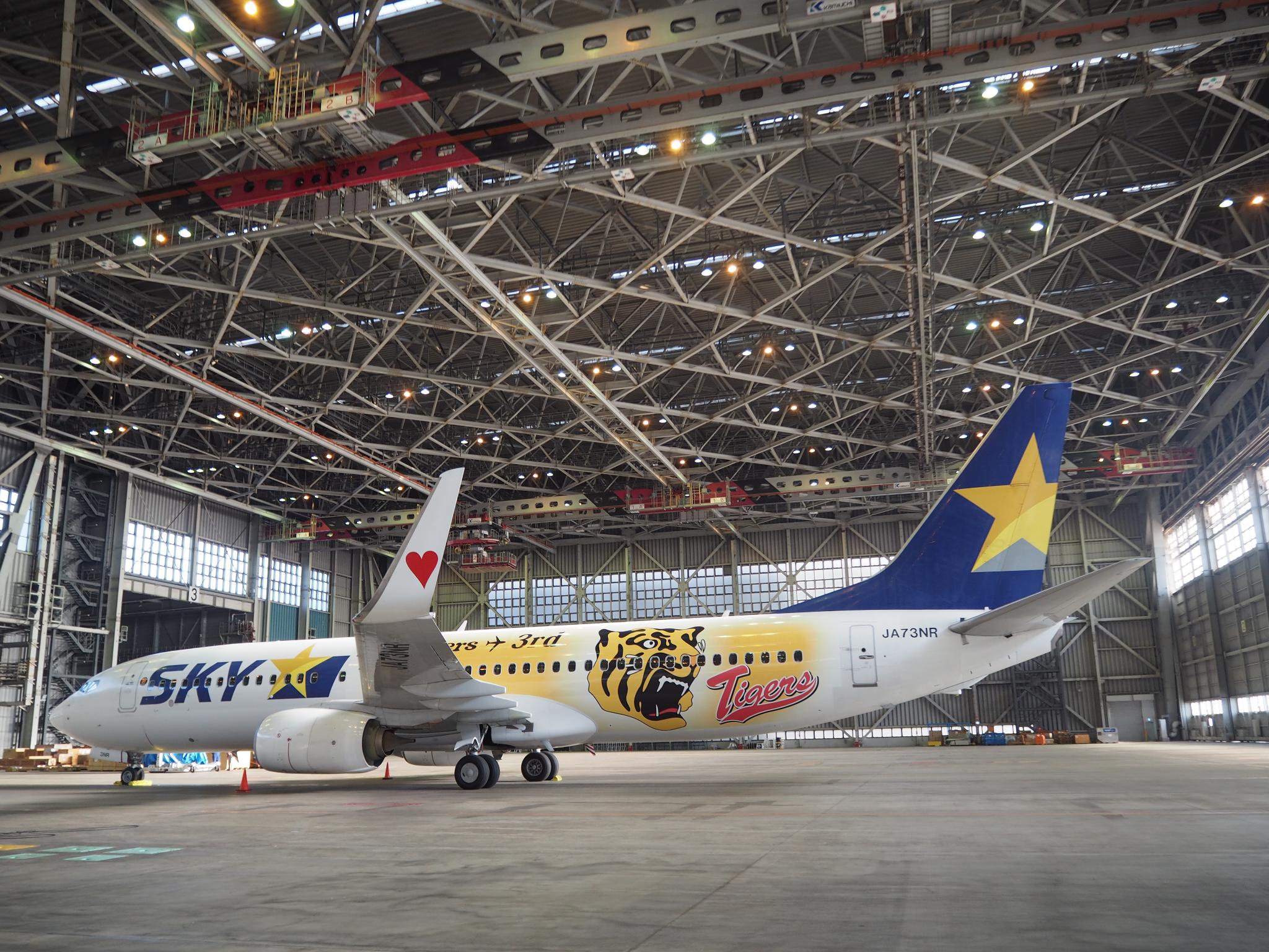 Boeing Japan on X: 