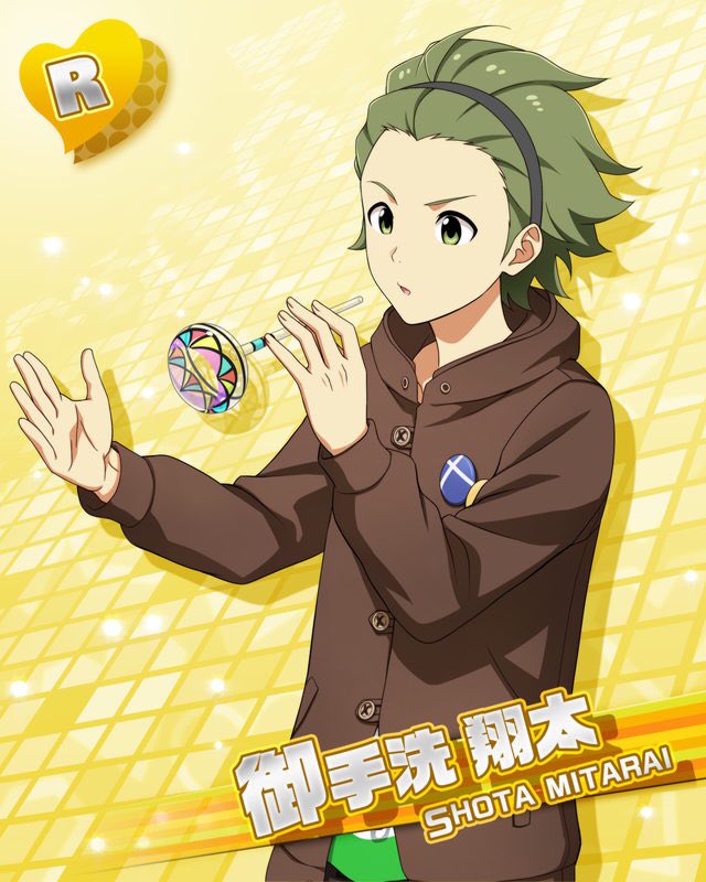 SideM_R_bot's tweet photo. 【ｲﾙﾐﾈｰｼｮﾝ】御手洗 翔太 https://t.co/QMJnhJsobs