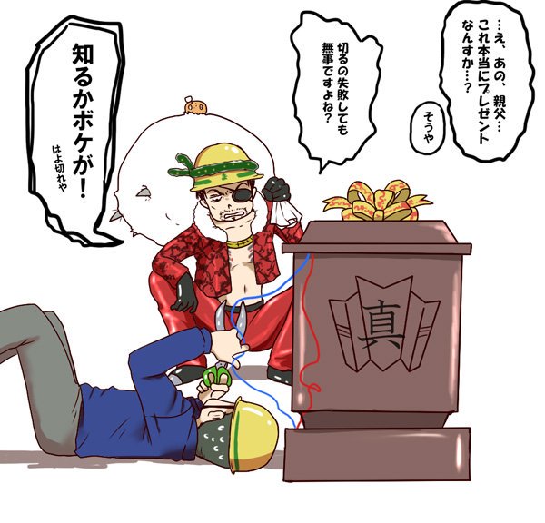 右京 Auf Twitter 最近繋がった龍が如くクラスタのために自己紹介カードを書く 龍が如くクラスタと繋がりたい タグつけ直して再アップ よろしくお願いします 夢小説とかnlcpかいてます