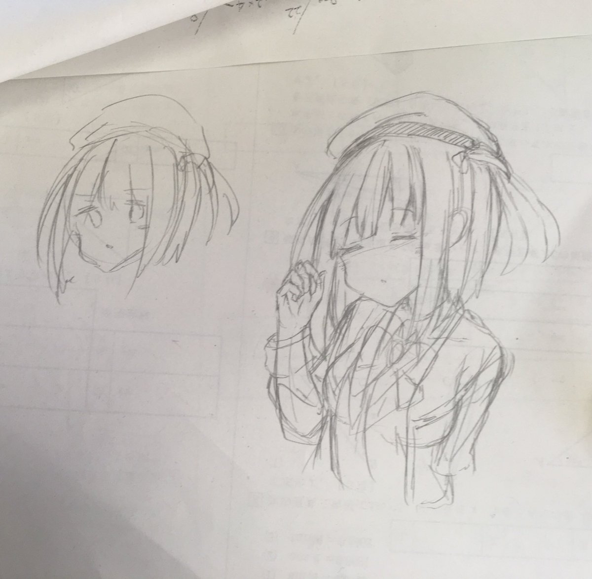 返却されたテストの裏で案を練ってる
次はできるだけデザインを公式にちかづけます…… 
