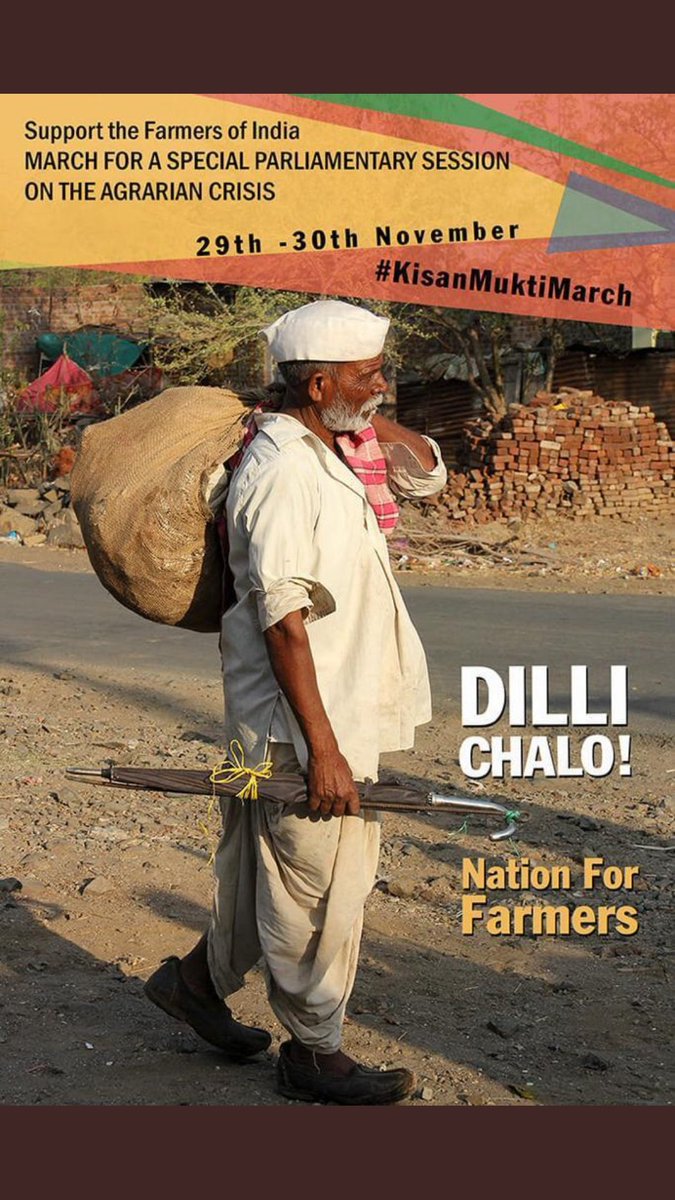 realstory99_'s tweet photo. #KisanMuktiMarch
जब देश की जनता पर राजा का अत्याचार बढता था तो राजधर्म को बचाने के लिए धर्मगुरु सामने आते थे, लेकिन देश के तमाम तथाकथित बाबा, मोलवी राजनेताओं की चाटूकारिता में लगे हैं। केवल एक मात्र #संतरामपाल जी ने किसानों के हक़ में आवाज उठाई है। https://t.co/0jiG0ifftk