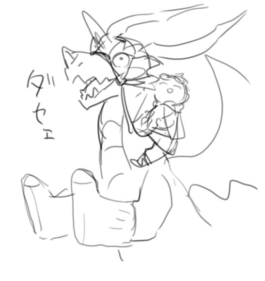 おまけ。ドラゴンの足凍傷になるから靴下履かせようとかいうやつ…
このドラゴンライダーは割と毎度描いてるけど、人間の方のデザイン定まらなさすぎていつも適当に描かれている。 