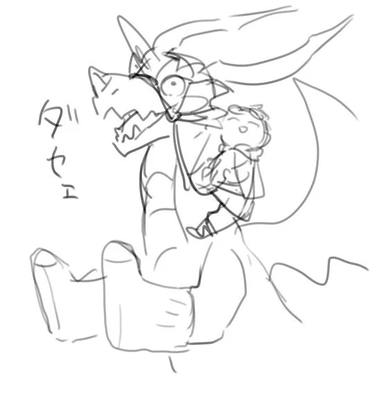 おまけ。ドラゴンの足凍傷になるから靴下履かせようとかいうやつ…
このドラゴンライダーは割と毎度描いてるけど、人間の方のデザイン定まらなさすぎていつも適当に描かれている。 
