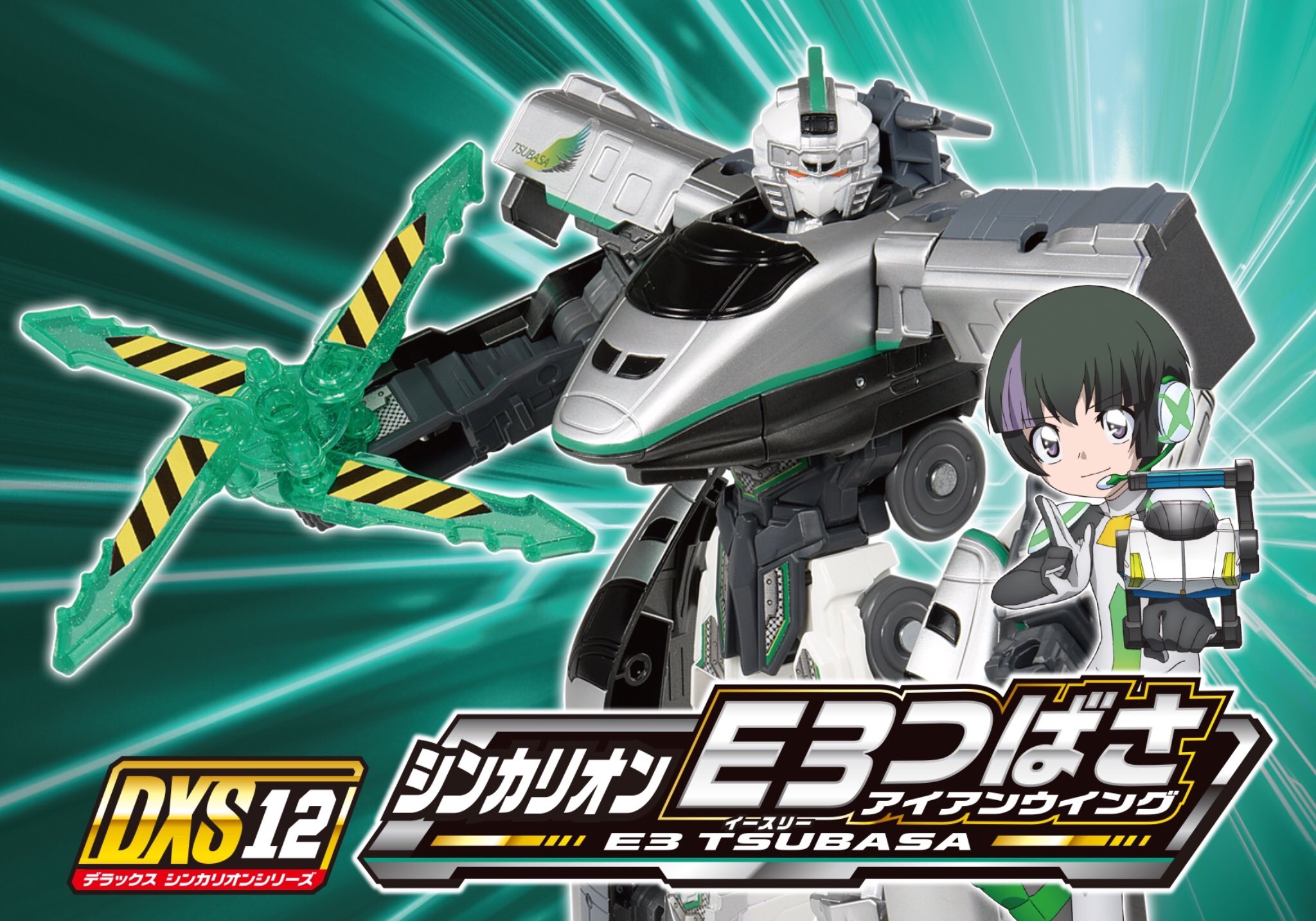 シンカリオン』シリーズ(公式) on X: シンカリオン』シリーズ(公式) on X: