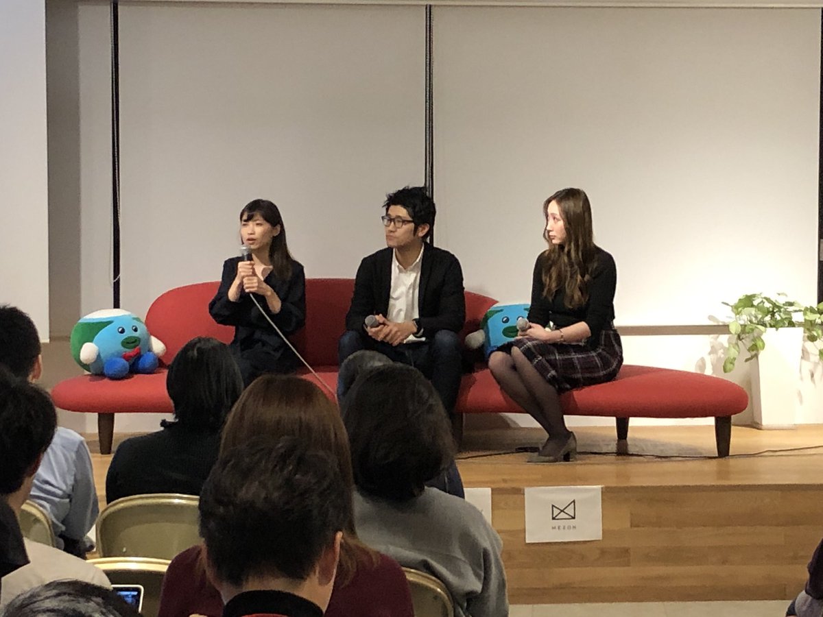 jumpei_notomi's tweet photo. 第2部は"メディア・アプリ"「Z世代コミュニケーションの新しいスタイル」
登壇社はLIPS、Bitstar、トリビュー。
個人的には美容整形SNSめっちゃ気になる。絶対ニーズあるじゃん。
#beautytechSF https://t.co/nQqMh5q4Lx
