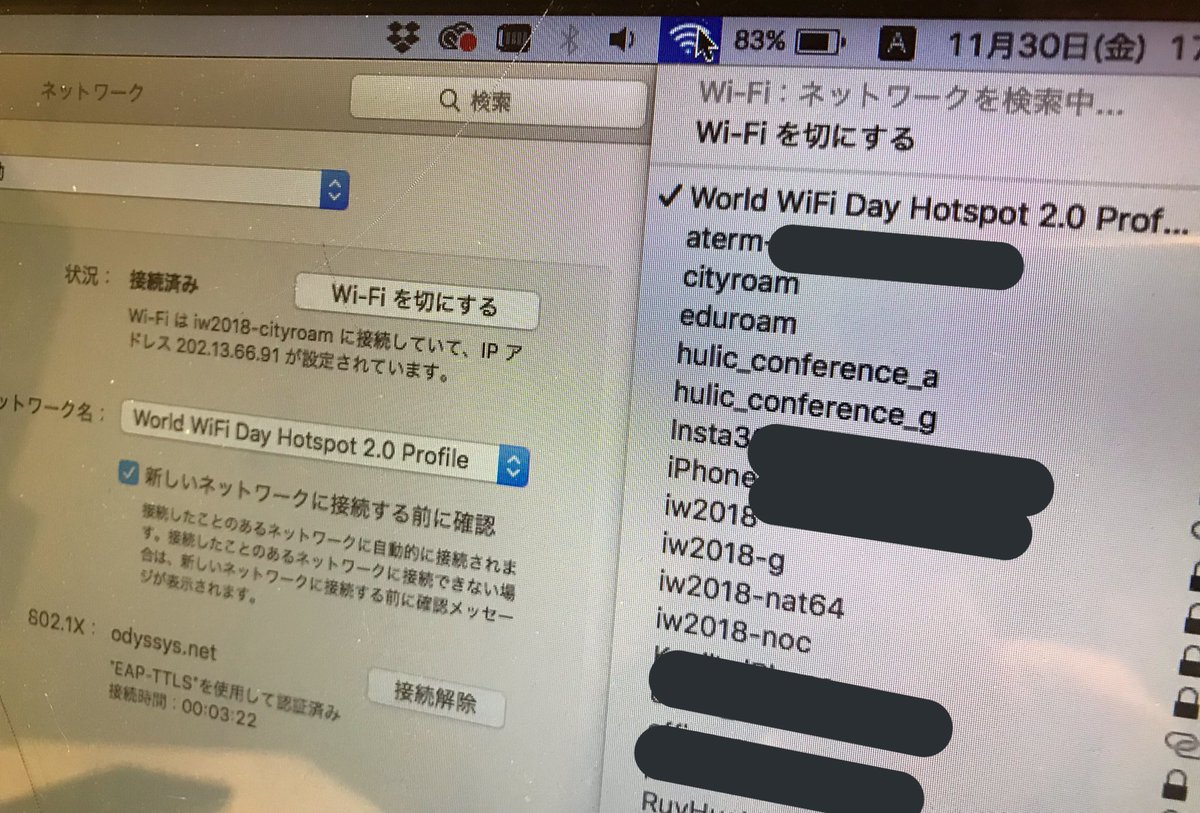 J Yamaguchi Macos10 10 City Wi Fi Roaming Profileでinternet Week会場のssid Cityroamにpasspoint自動接続 Iw18jp