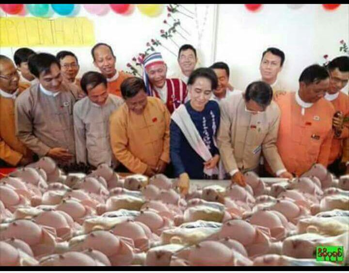 လိင္ ပညာေပးခ်င္ရတာနဲ႕ (၁၈)ႏွစ္နဲ႕ ထိမ္းျမားေစခ်င္ရတာနဲ႕ (၁)လင္(၁)မယားစံနစ္ကို ဖ်က္ခ်င္ရတာနဲ႕  ေကာင္းလိုက္တဲ႕ အႀကံ