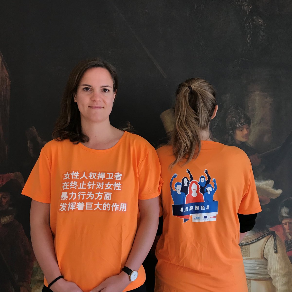 NLinChina's tweet photo. Women #humanrights defenders are key to end violence against women worldwide. They are not a threat. They are the heroes of our societies!

#Hearmetoo #orangetheworld @NLWomensrights https://t.co/ixUaucRB0R