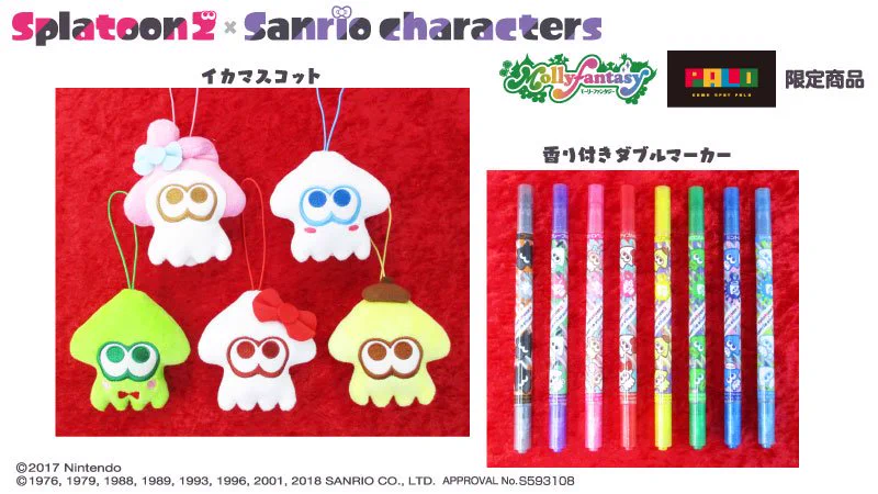 モーリーファンタジー【公式】 on X: 