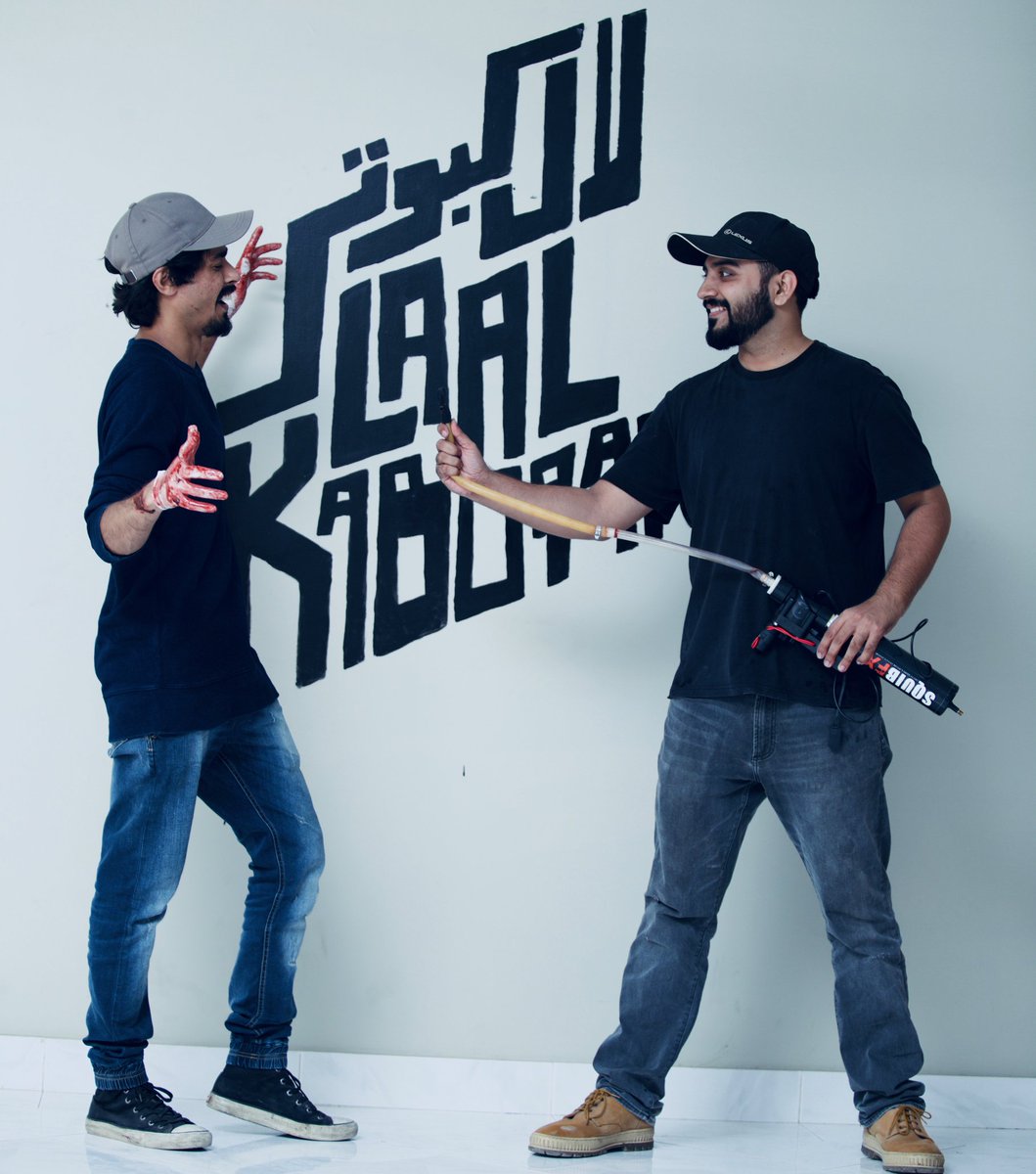 LaalKabootar's tweet photo. The little blood that was shed on the sets of #LaalKabootar is on the hands of these two talented individuals. Muhammad Ali and Raamiz Khan who formed the SFX team were in charge of creating all the wounds, bruises and blood, that befell our characters
#HowFilmsAreMade. https://t.co/CeHEu6yYFj