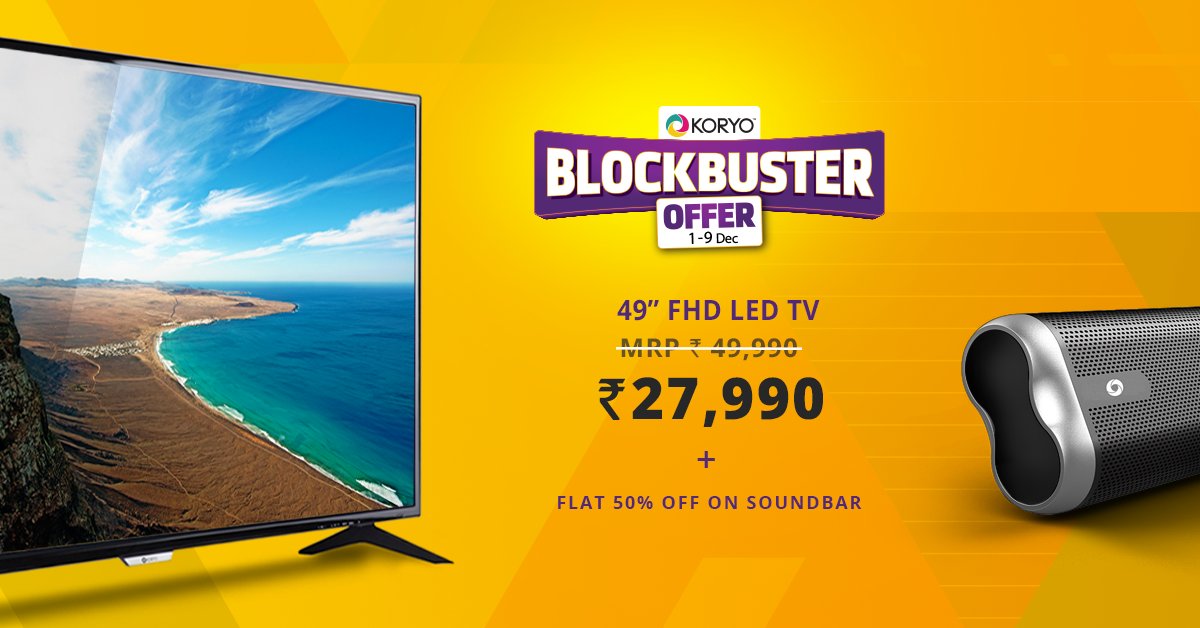 koryo sound bar