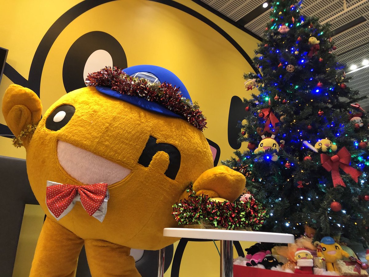 ট ইট র Onちゃん 公式 特大ツリー の点灯式も無事終了だ ツリーはクリスマスまで飾ってあるので ぜひ見に来てオン O N 12月1日はonちゃん誕生日