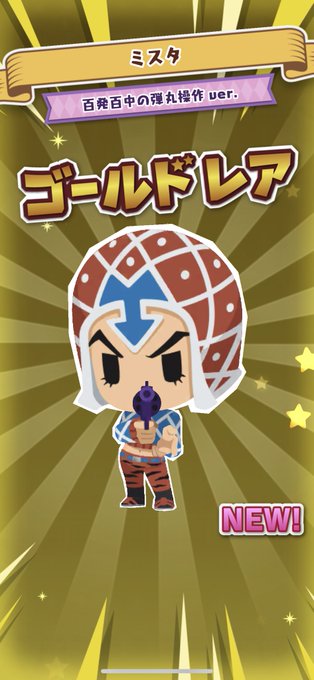 奥寺テーラ Fukurou Talla 18年11月 Twilog