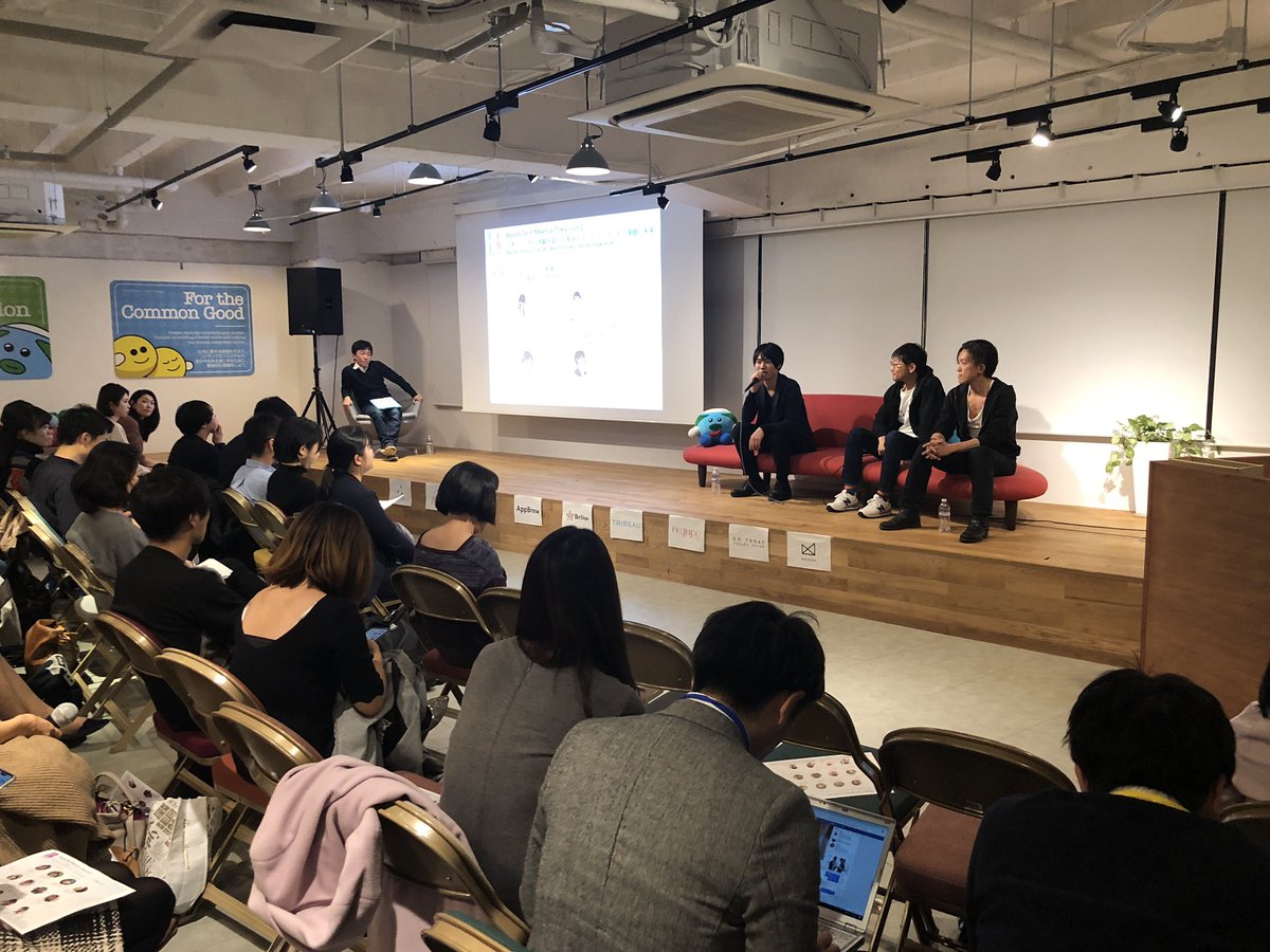 jumpei_notomi's tweet photo. 3つめは"ビジネスモデルの転換"「サロンとユーザーに新視点を提供する」
#beautytechSF https://t.co/bfPvyiiPLf