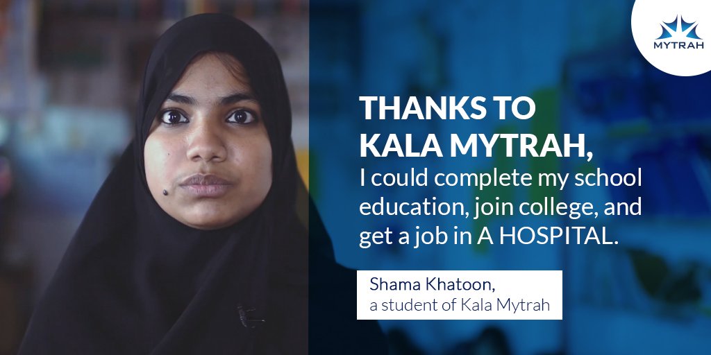 Kala Mytrah, an initiative in association with <a href="/UNICEFIndia/">UNICEF India</a> , helped Shama Khatoon to complete her secondary education and secure a better job.  Read her entire story here bit.ly/2BIomZi  #MytrahInsights #KalaMytrah