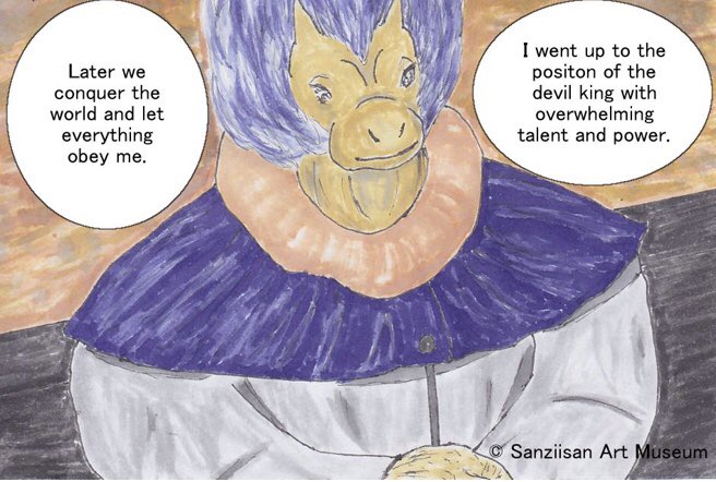 sanziisan's tweet image. Strategies to defeat heroes at an early stage.
8th frame
#manga #1frame #series #colour #original #fantasy