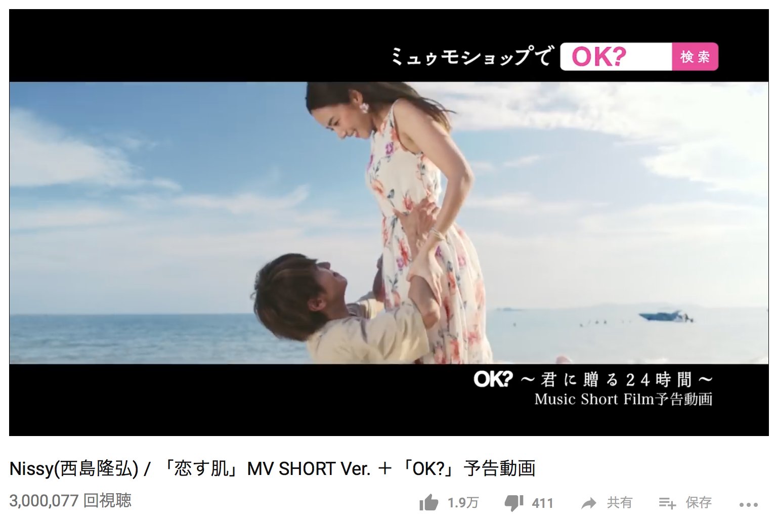 みあな on X: 
