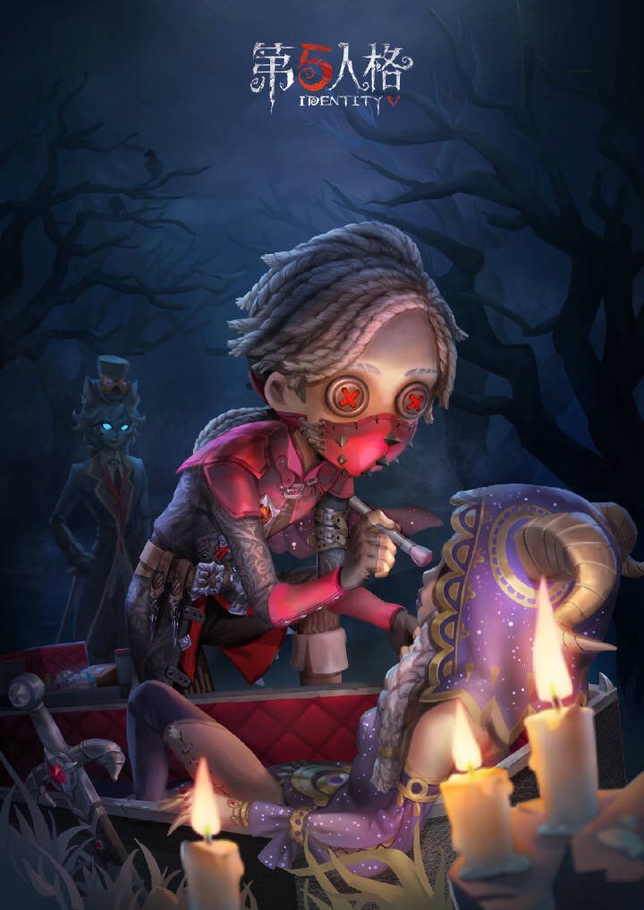 S4真髄3の主題は【逢魔時】。エクソシズムを齎す。エクソシスト納棺師