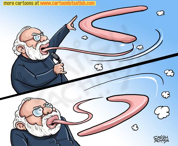 Satish Acharya on Twitter: Satish Acharya on Twitter: