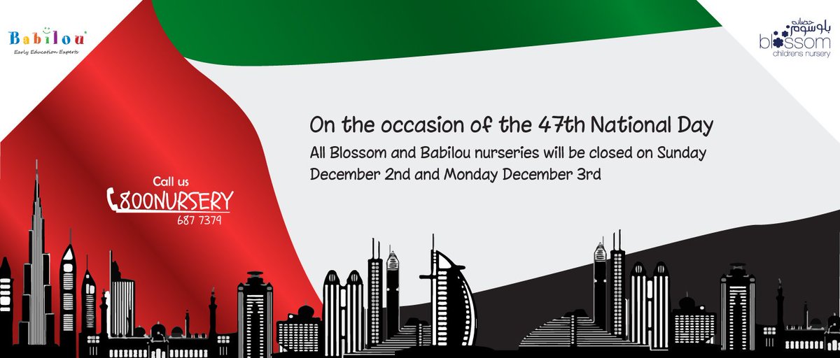 Happy UAE National Day! 
#youae #mydubai #nationalday