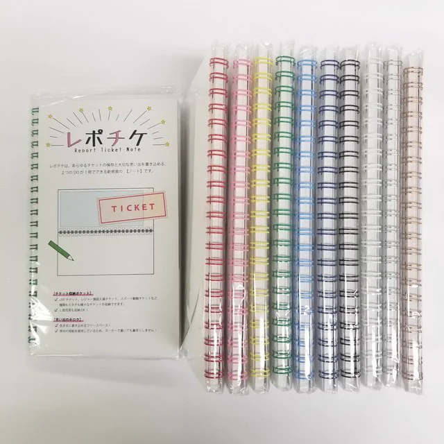 チケットと思い出を一緒に保存できることに特化したノート！「レポチケ」とは？？