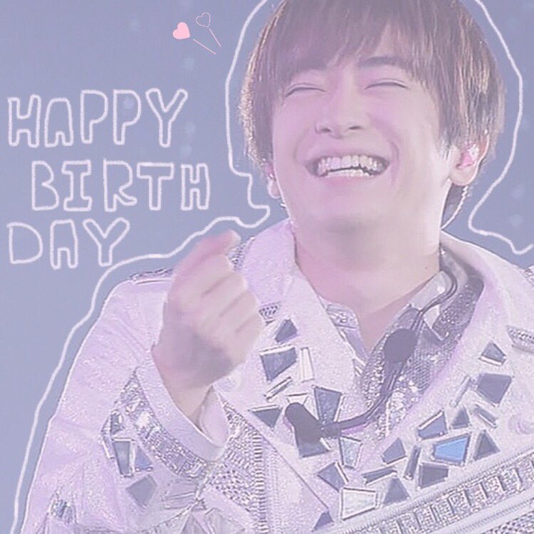 Happy Birthday Yuri Chinen !!   JUMP1                                                  25                