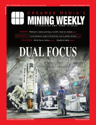 Eunomix_SA's tweet photo. Eunomix CEO @BaissacClaude's Mining Personality profile in @MiningWeekly - go and pick up the latest version to check it out! #miningpersonality #Mining #SAMining #MiningExpert https://t.co/2OCOP4lhck