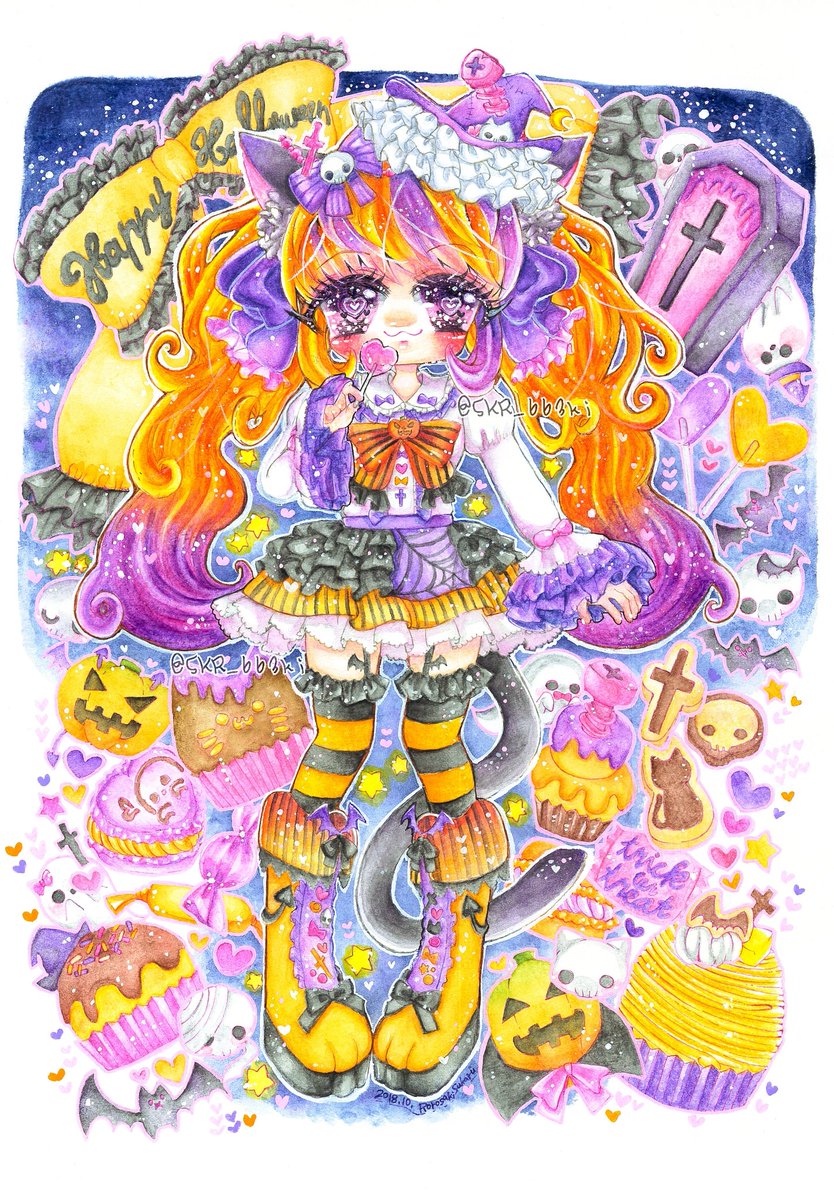 髏々咲すかる 1か月遅刻しましたが ハッピーハロウィンでした アナログイラスト イラ拡 水彩絵を流して水彩民を増やそう 水彩色鉛筆 糸会 イラスト王国 ゆめかわ ゆめかわいい オリジナル