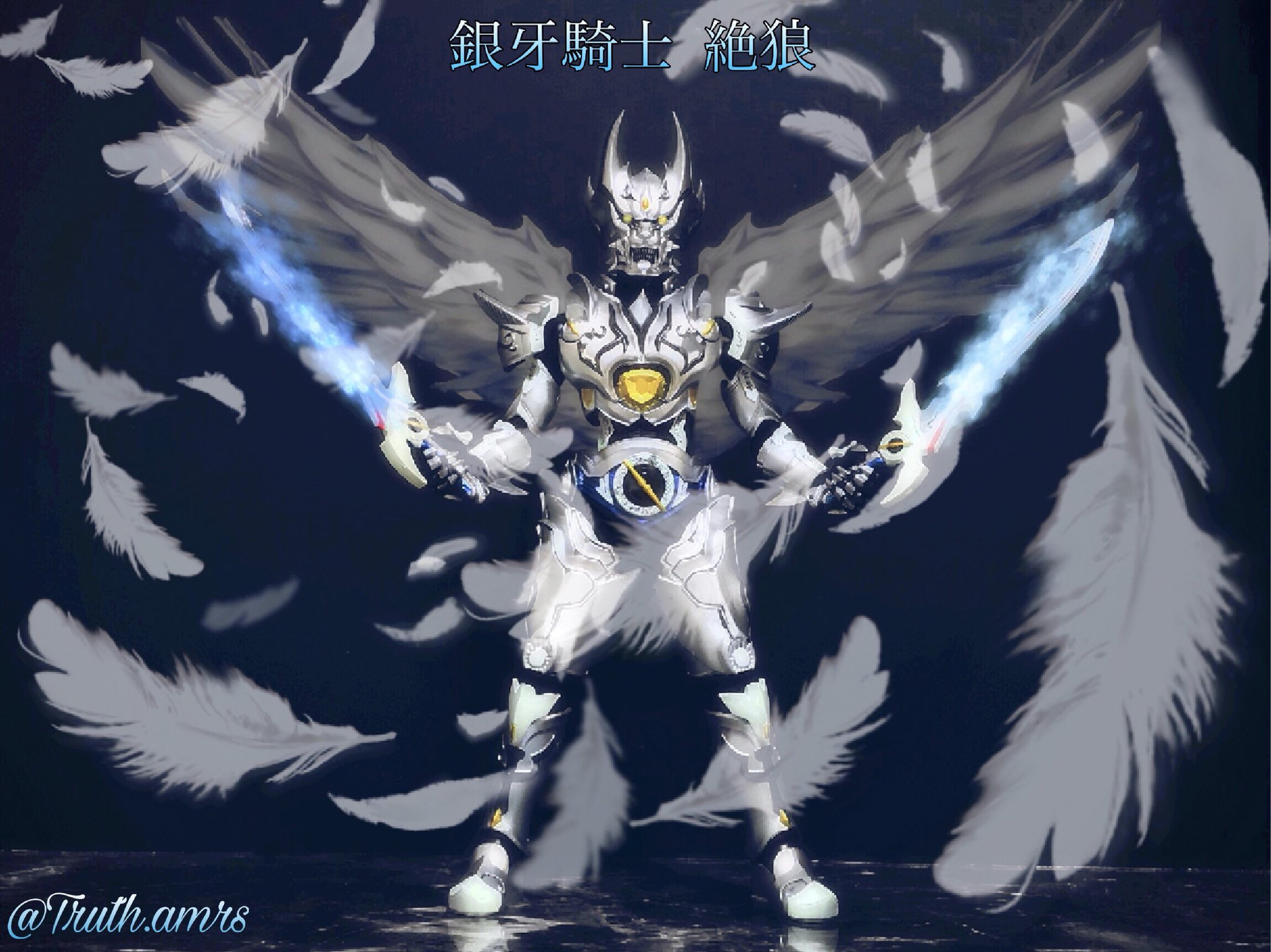 Shin 銀の狼 絶狼 Zero 銀牙騎士絶狼 銀牙騎士ゼロ 真骨彫 Shfiguarts 魔戒写真館 フィギュア撮影友の会 フィギュアーツ写真部 Shin 銀の狼 絶狼 Zero 銀牙騎士絶狼 銀牙騎士ゼロ 真骨彫 Shfiguarts 魔戒写真館 フィギュア撮影友の会 フィギュアーツ写真部