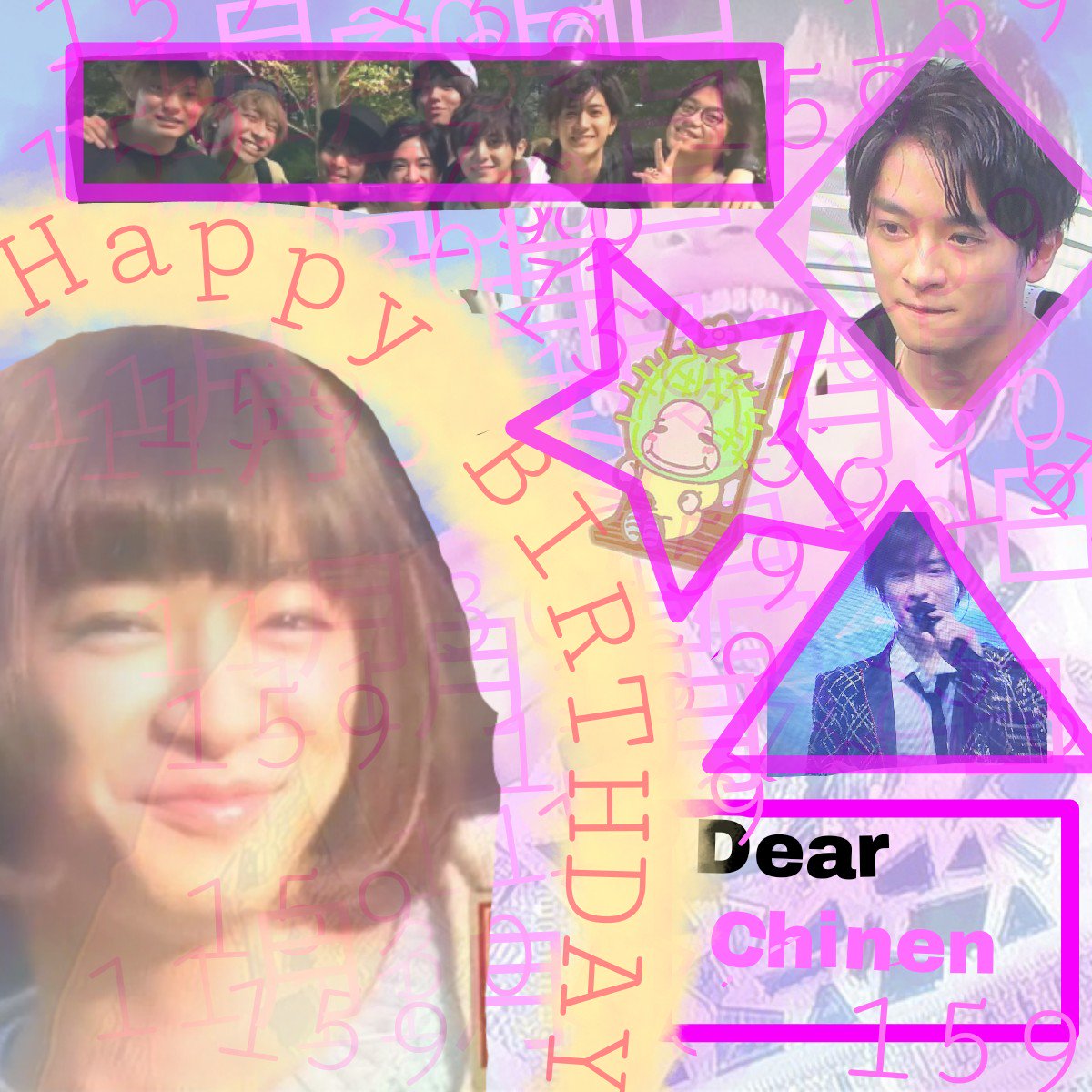 Dear知念侑李hashtag On Twitter