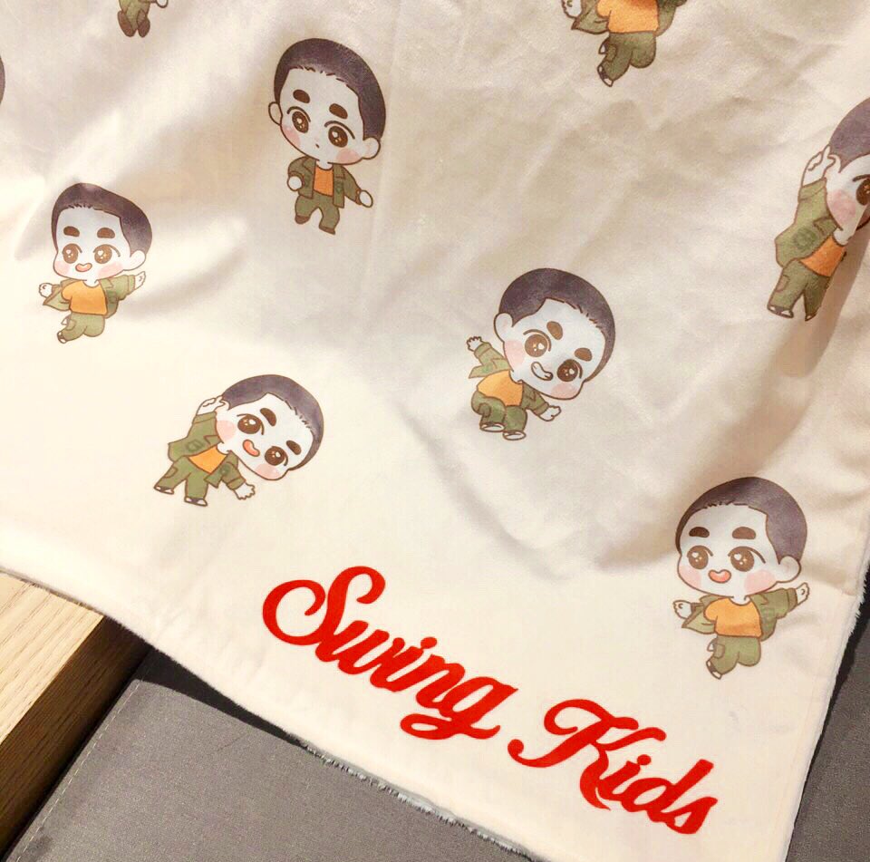 행강단 | 도경수팬커뮤니티 tweet media