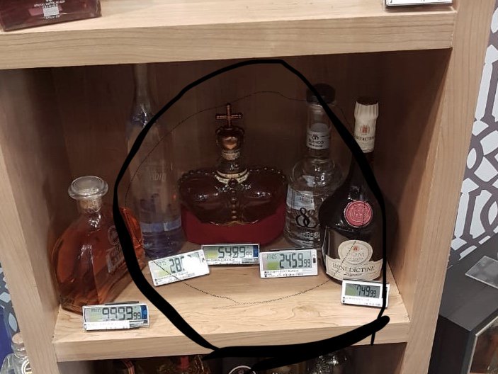 Scott_Rgs's tweet photo. @wendyknowler dear Wendy. Below incident happened  at spar tops Belleair mall branch @TOPSatSPAR   in gauteng where I was Convinced by store Into spending 5600 Rand on a 800 bottle of tequila after the store told me it was a rare blend. Other chains selling it 800 #consumerwatch https://t.co/uk2iw9QjhF