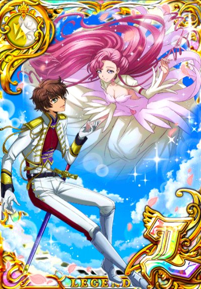 黒猫のウィズ攻略 Gamewith ついに始まったコードギアス 黒ウィズコラボ コードギアスからはルルーシュ スザク カレン C C ユーフェミアがガチャに登場です タッグカード含む そして我らが元帥もあのキャラとタッグで登場中 艸 コラボ