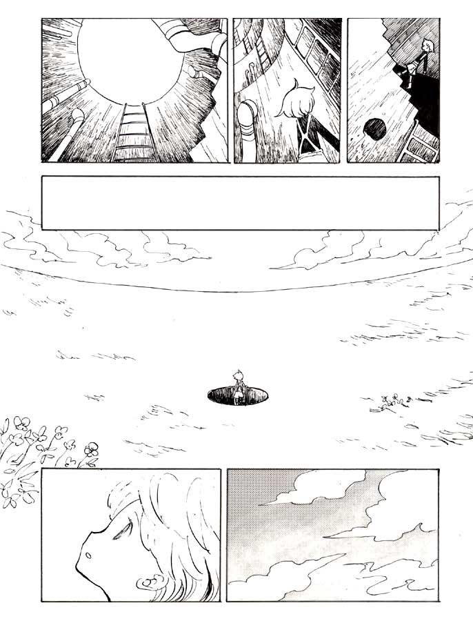 昔描いた漫画です。
「青を知らない」 