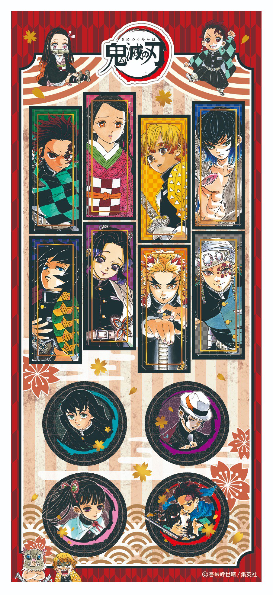 【SALE／10%OFF ジャンプショップ  X: on SHOP【公式】 JUMP ピンズ・ピンバッジ・缶バッジ