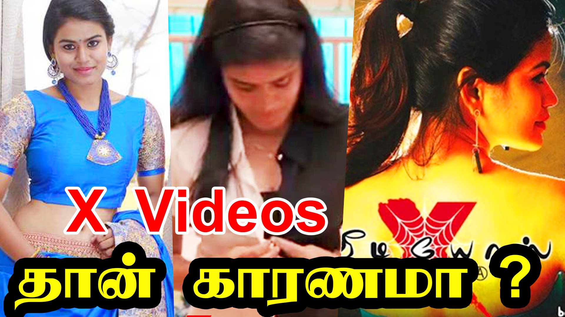 Thi Cinemas on X: நடிகை Riyamika தற்கொலை | XVideos படம்தான் காரணமா ?  Director Sajo Sundar #Riyamika #ActressRiyamika #RiyamikaXVideos  #Riyamikkadeath #RiyamikkaActress t.com47FUbGkBc  t.coRbUtQdGGDO  X