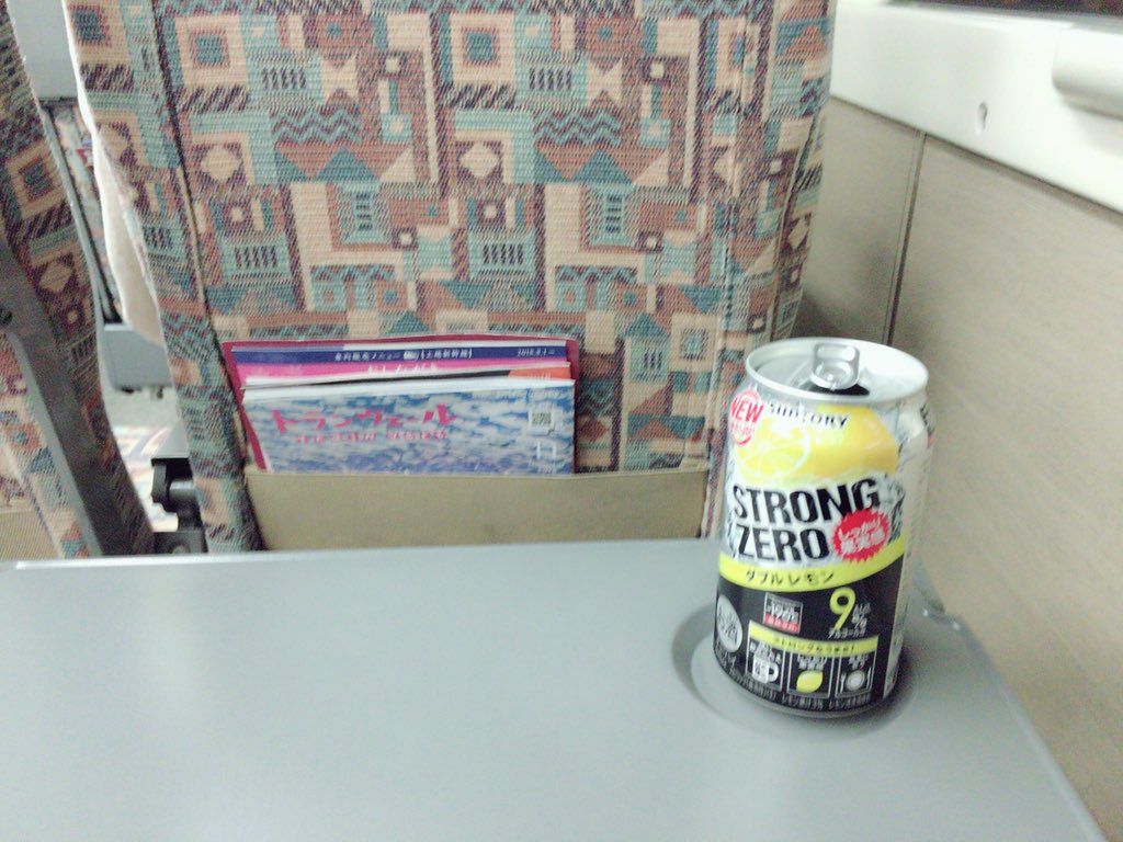_rsxor's tweet photo. はあもうほんとすこ https://t.co/Dve0iSJRlm