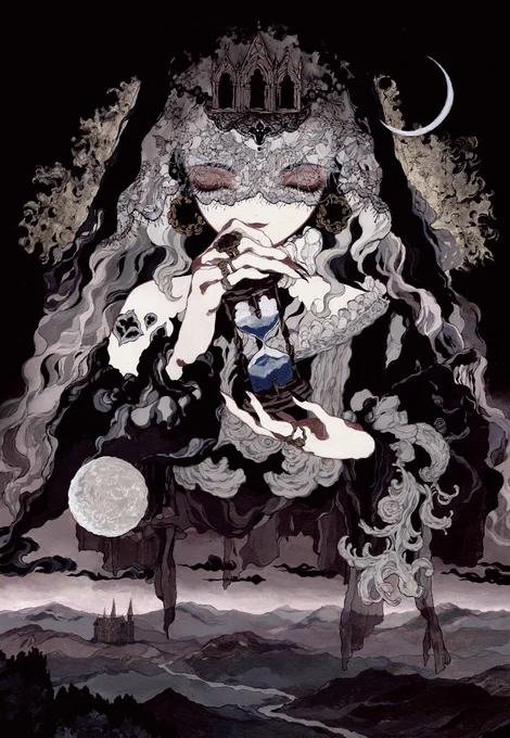 「 夢想 」 