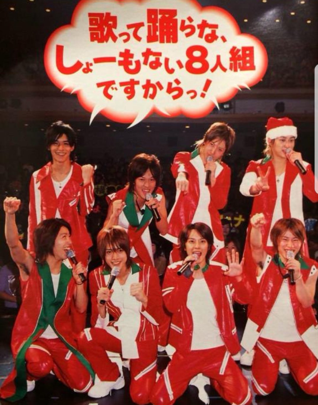 ライブBlu-ray＆DVD 『KANJANI∞ DOME LIVE 18祭』発売決定