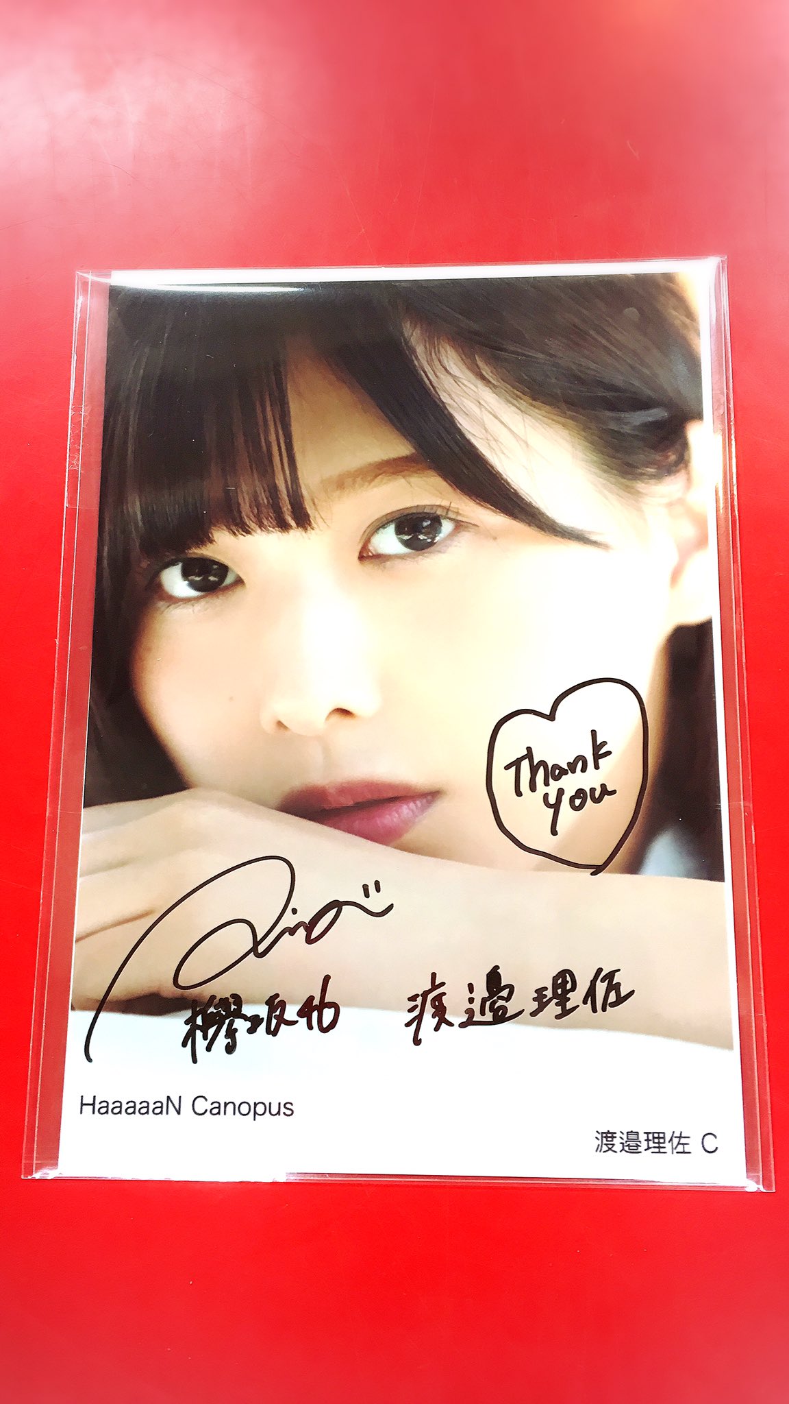 値下げ］欅坂46 渡邉理佐 欅宣言 直筆 生写真 渡邉理佐 欅坂46