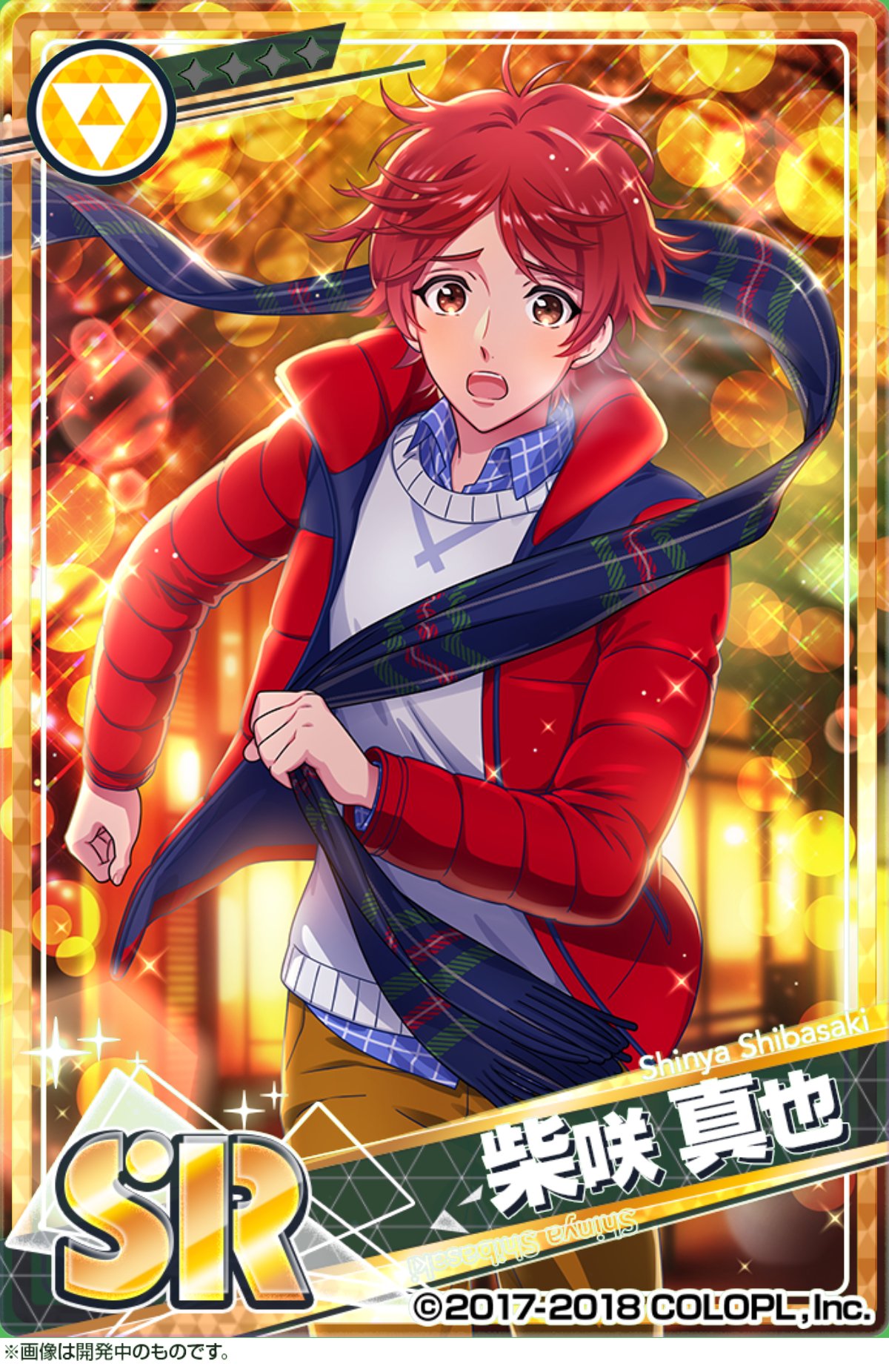 公式：DREAM!ing‏/ドリーミング！ on X: 