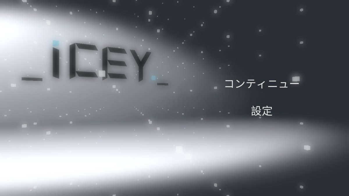 XD_JP_Official's tweet photo. 昨日『ICEY』がApp Store日本サーバーの「今日のゲーム」に推薦されました！意外と「ICEYスマホアプリもあるんだ」の方が多かったですけど...宣伝不足かな_(:з」∠)_
こちらでも有料ですけど、下野紘さんに叱られたい方は是非やって見てください。（アクションゲームなのに、目玉はこれか...）
#ICEY https://t.co/23XLBDCwwO