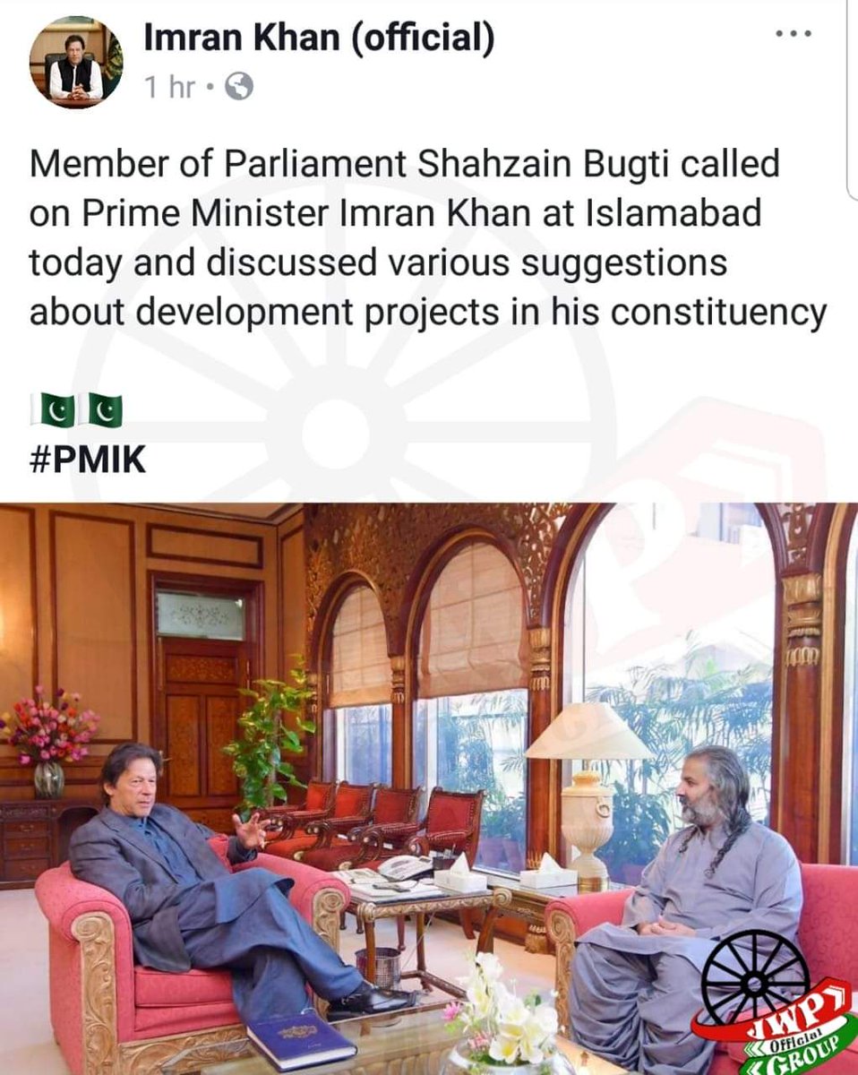 Jamori Watan Party tweet media