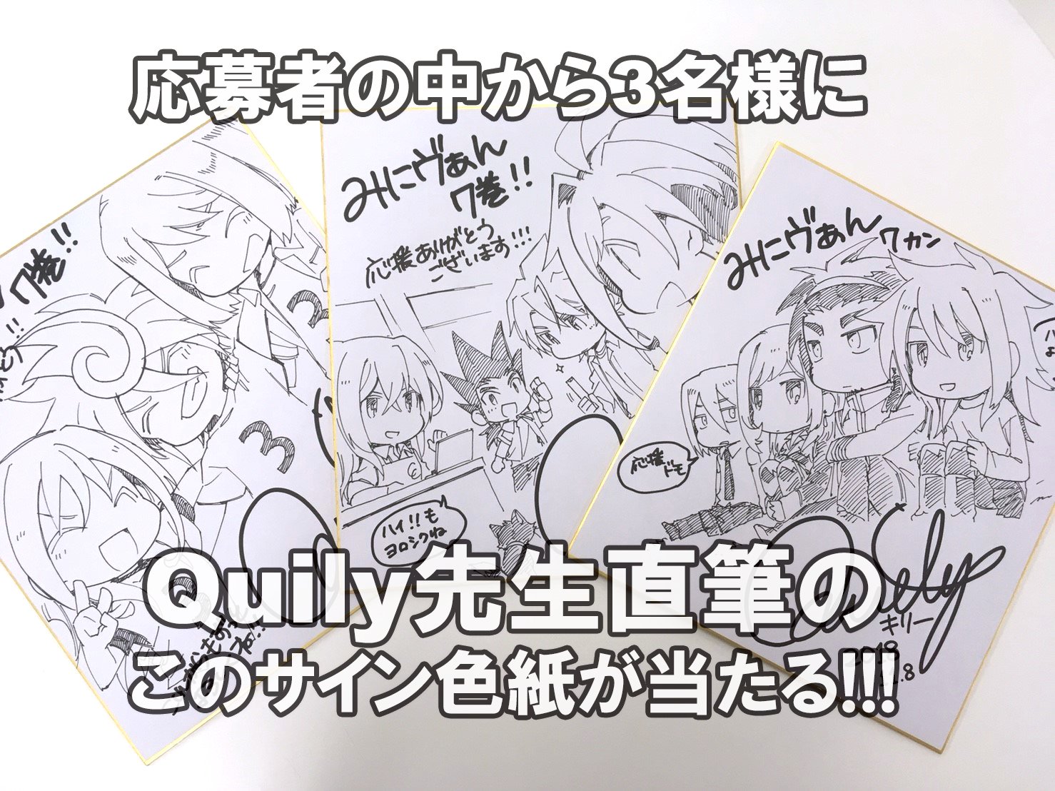 ブシロードワークス公式 on X: 