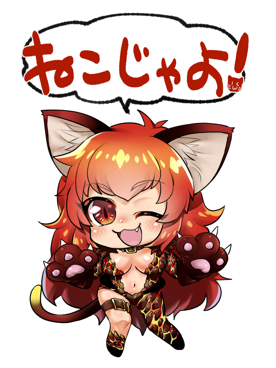 ドーラ ロボ子さん 白上フブキ 嗚呼素晴らしきニャン生 ドーラ 鷹宮リオン T Co I1rbs9ou6b ご視聴ありがとうございましたー かわいいねこに囲まれてわしは幸せでした へへへ ホロにじニャン生