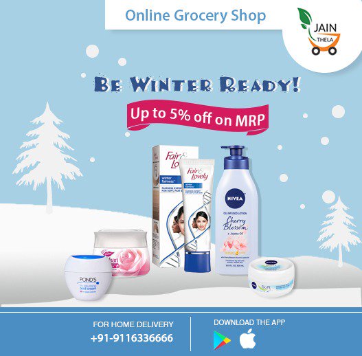 JainThela's tweet photo. Winter is here, load on some #winter supplies. Avail attractive discounts till the stock lasts! Now get 
an extra 2% on deposit of Rs.1500  membership.
To get extra  4%, simply  deposit Rs. 3000 for membership
 Google Play Store
https://t.co/p4dECWpKM6
https://t.co/PUqdwJ75wt https://t.co/fp9Lr6VMEW