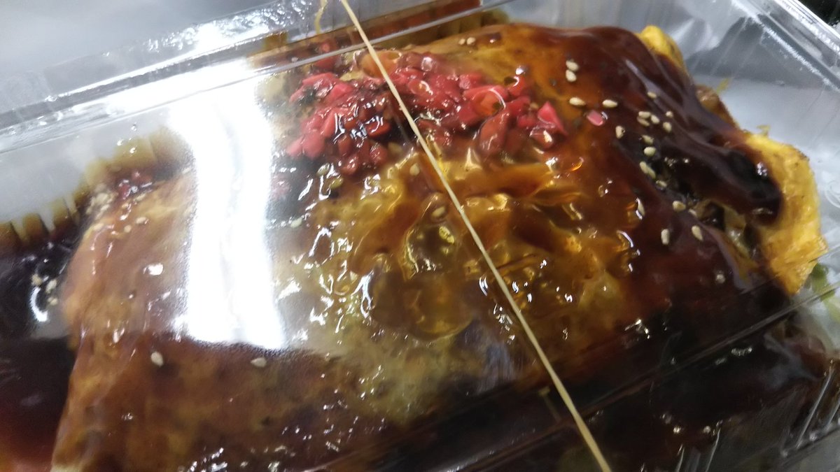 炭水化物大好きマン