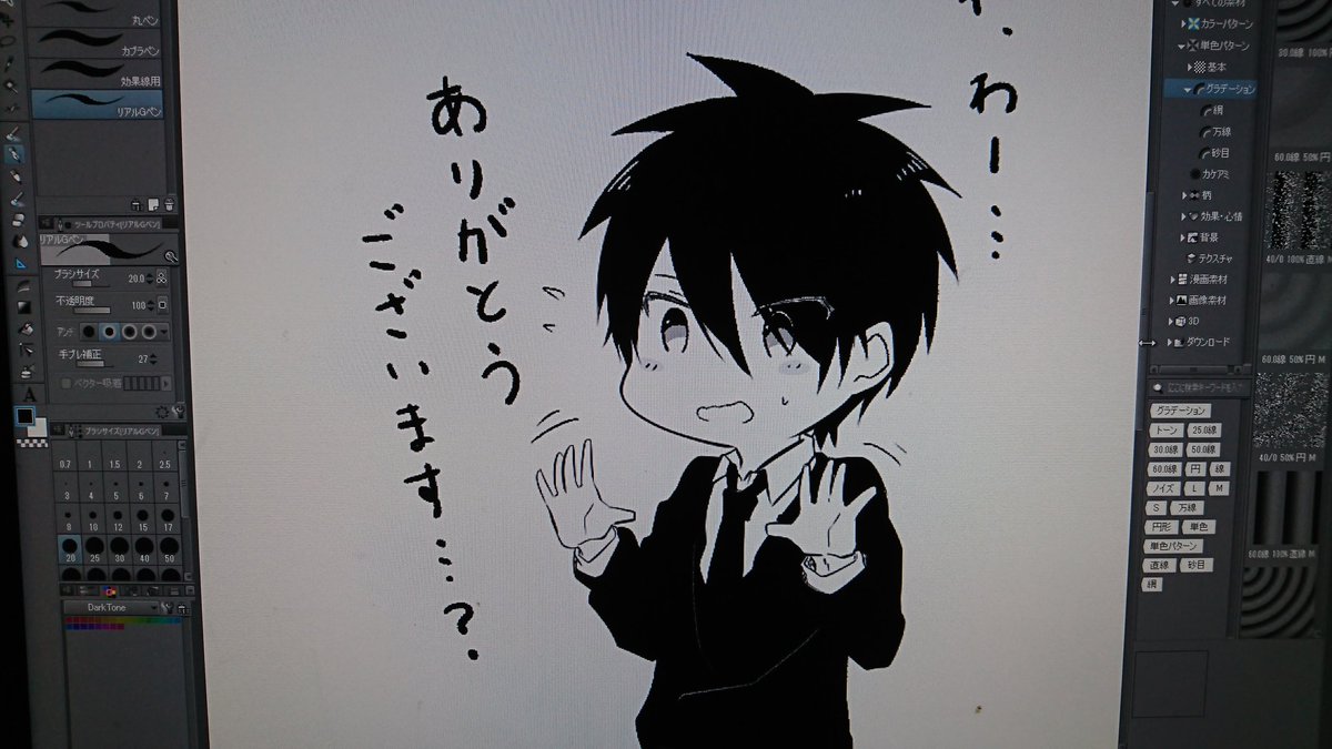 創作にブクマやいいねありがとうございます。
本編描き途中に落書きしてたキタヤーマ。 